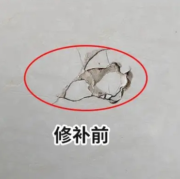 玉田瓷砖空鼓维修公司分享瓷砖防水涂料过厚或表面过于光滑，可能会产生的问题。